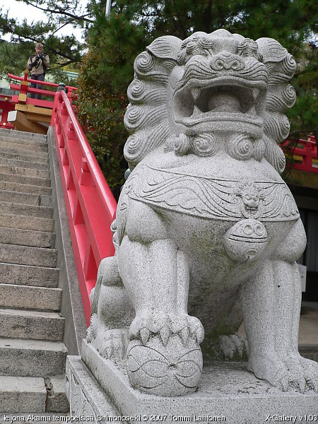 leijona Akama temppeliss Shimonoseki