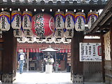 pieni temppeli Kiotossa