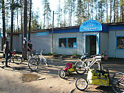 kauppa Pääjärven kylällä