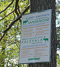 kalevalan kansallispuisto
